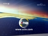 东方时空 《东方时空》 20170824
