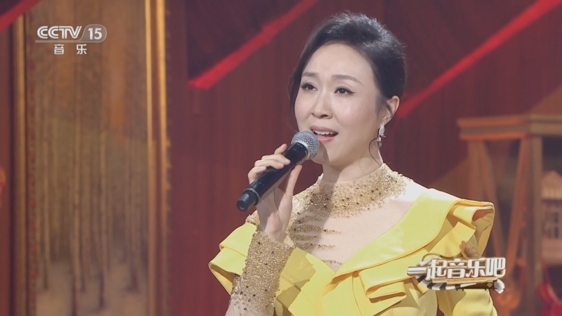 一起音乐吧 《一起音乐吧》 20230120