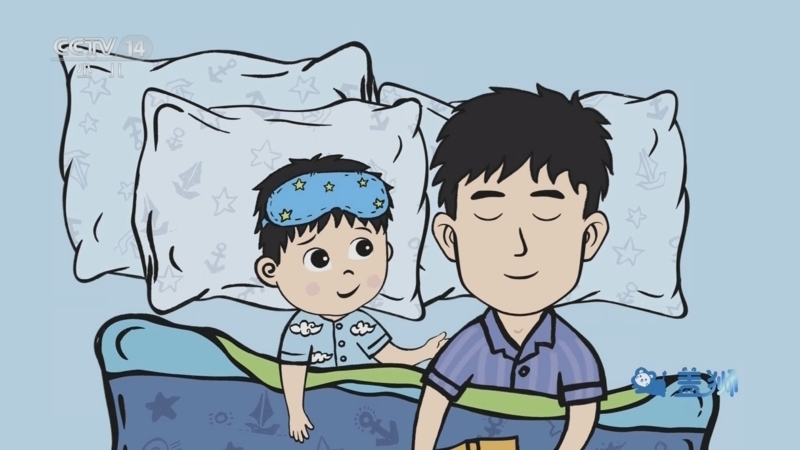 小小智慧树 《小小智慧树》 20241007