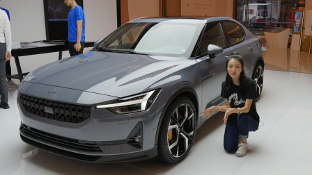 终于等来“北极星” Polestar 2！