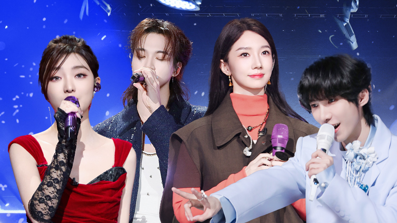 第1期上：全开麦不修音！歌手集结硬核开唱