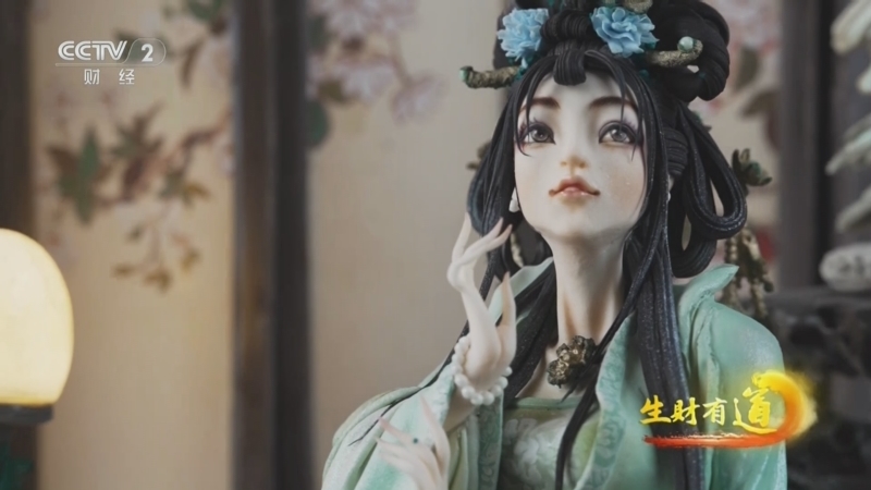 生财有道 《生财有道》 20250424 万物可翻糖 锤揲铆金蟹
