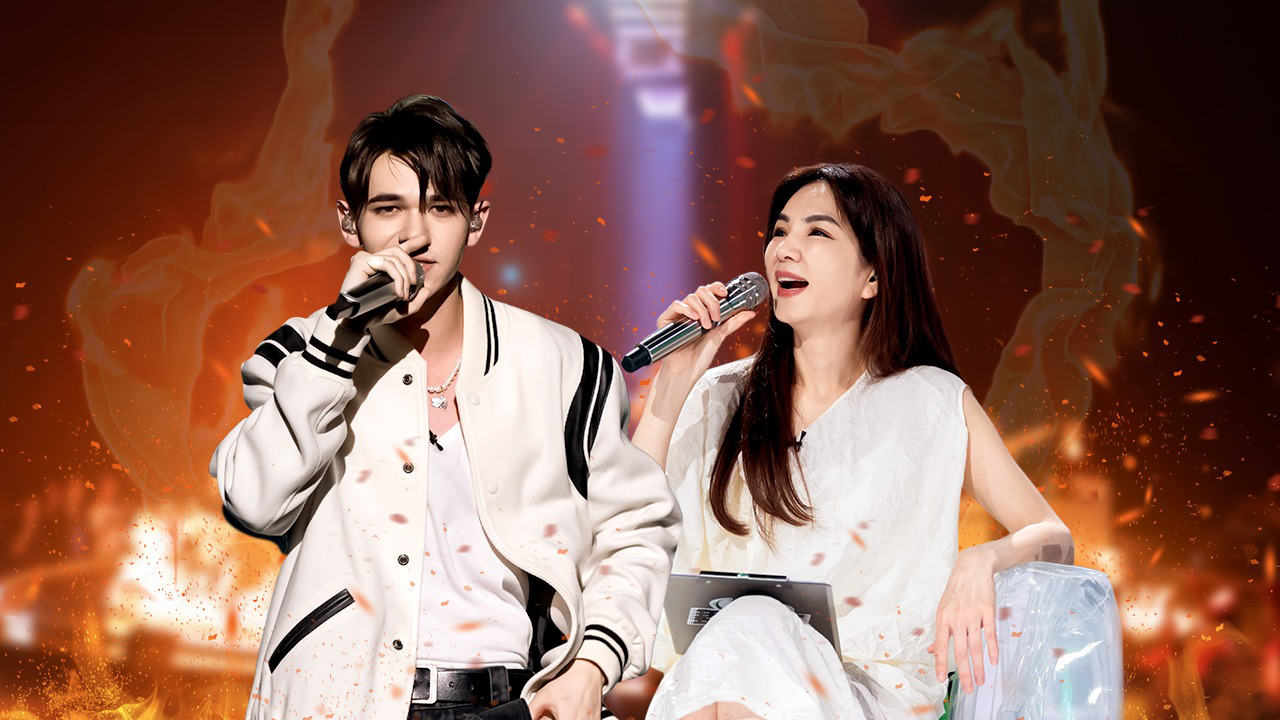 第7期上：三公下半场→庆怜快嘴rap炸场