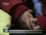 新闻联播 《新闻联播》 20180221 19:00
