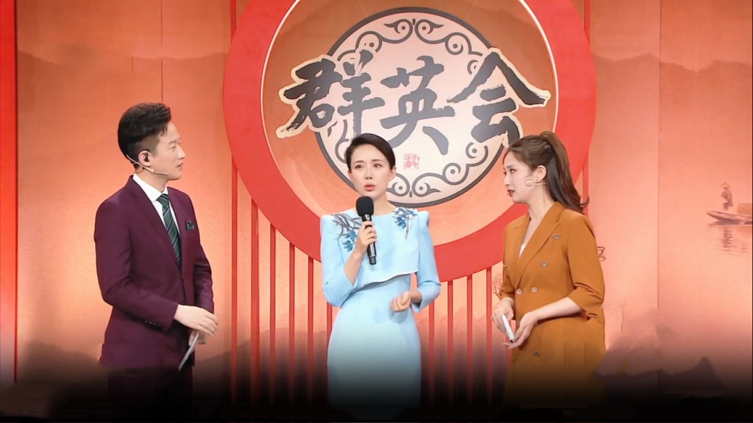 群英会 著名演员颜丹晨来做客做自己的典范  相声演员演唱起自己的民谣