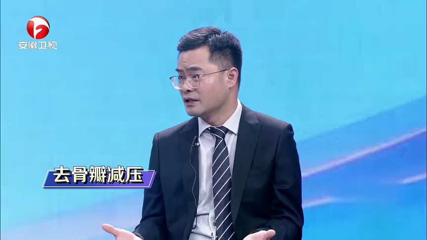 健康大问诊 抢通！大脑的“生命线”