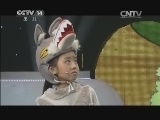 英雄出少年 《英雄出少年》 20140119 周末满天星