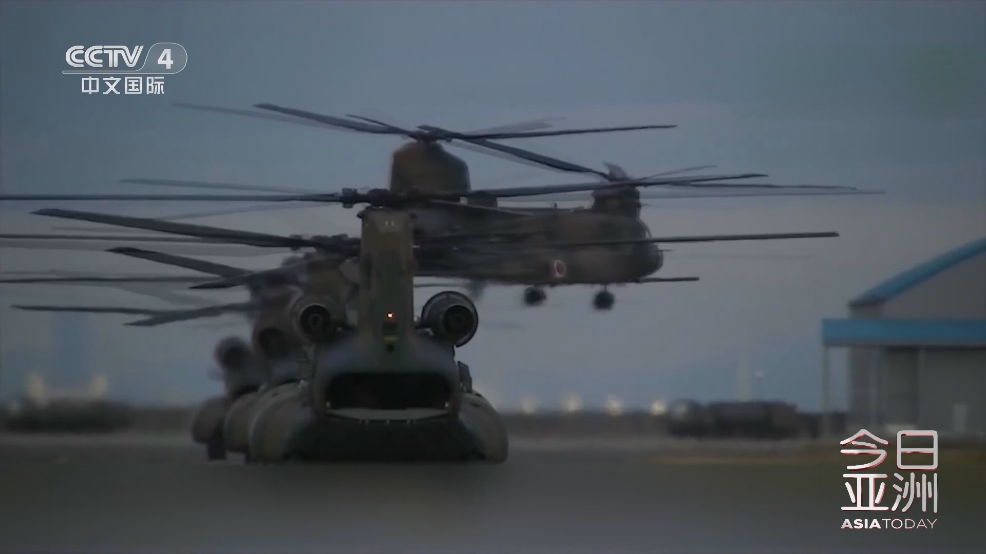 今日亚洲 《今日亚洲》 20231223