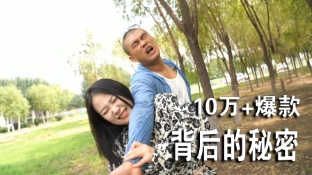 小义防身术 一条给你的视频