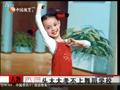 娱乐现场 《娱乐现场》20111007：孙俪 上海小囡的成长史