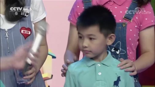 英雄出少年 《英雄出少年》 20181007