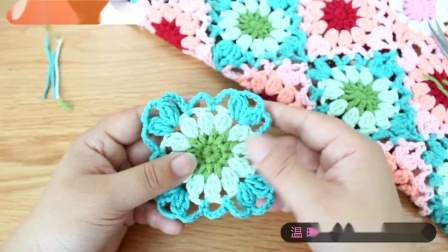 小菊花毯子的手工diy钩法