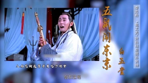 打开天窗说亮话 鬼丈夫背后却是佛系男神