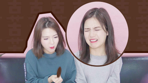 李一檬EMOO 双胞胎互喂最苦巧克力