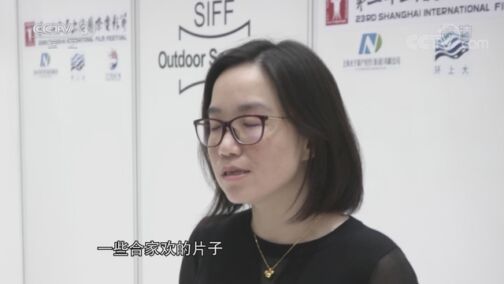 文化十分 《文化十分》 20200731