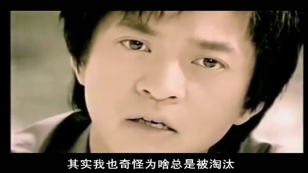 歪歌公社系列 光棍神改编 老天请赐他一个老婆吧 15