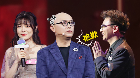 新相亲大会 第三季 总裁后悔留灯惹怒孟非