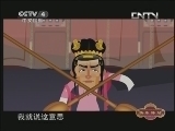 快乐驿站 《快乐驿站》 20130906 购物三人行