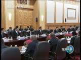 新闻联播 新闻联播 2010-02-25 19:00