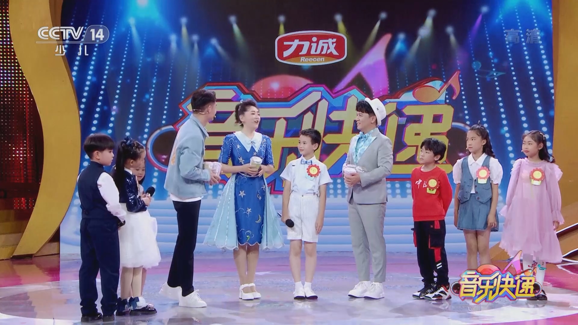 音乐快递 《音乐快递》 20220216 月亮姐姐喊你来唱歌