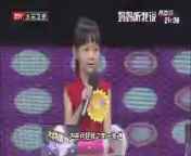 大戏看北京 《大戏看北京》 20140811 徐帆 奇葩母女的幸福生活