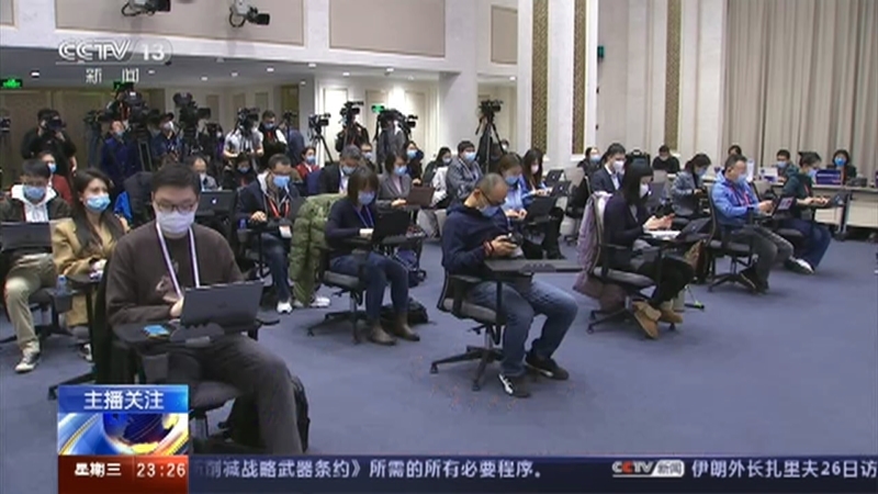 《24小时》 20210127