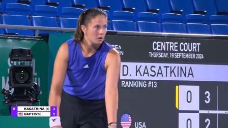 【全场回放】卡萨金娜2-0巴普蒂斯特 2024WTA首尔站第二轮