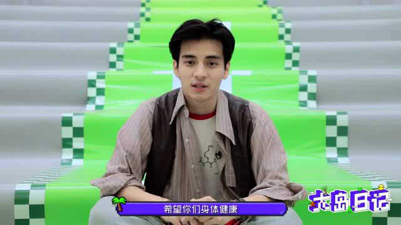 大岛日记2021 羽生田挙武Vlog：武术研习社成立，与学员共拍武打片有趣又带感