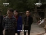 我爱发明 《我爱发明》 20160104 鲜鱼片片
