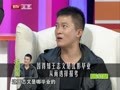 最佳现场 《最佳现场》20120525：杨志刚 孔维
