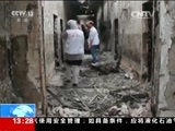 新闻直播间 《新闻直播间》 20151126 13:00