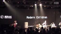 香港原创音乐频道 2015 《Home》Modern Children 182
