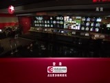 东方新闻 《东方新闻》 20141219