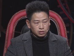 谢谢你来了2022 读懂父亲
