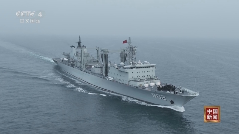 《中国新闻》 20260409 04:00