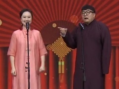 选择2019 2022《选择》春节大联欢 张嘉桐“抛弃”搭档
