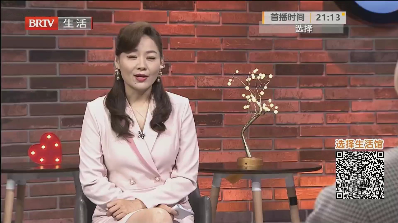 爱情无需条条框框（五）