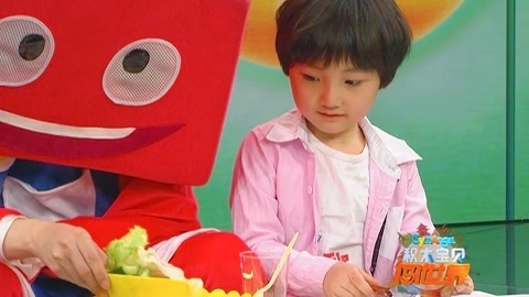 积木宝贝闯世界 第2季 百万富翁沙拉