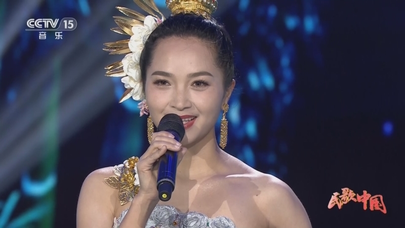 民歌&middot;中国 《民歌中国》 20230522