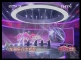 向幸福出发 《向幸福出发》 20130514（重播）