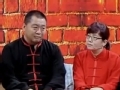 中华好家风 中华武学家风