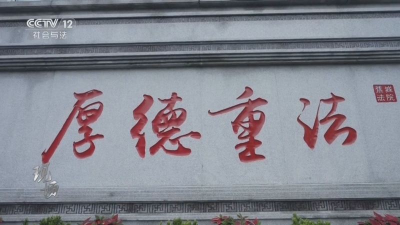 现场 《现场》 20250719 杀熟
