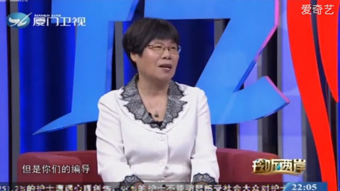 玲听两岸 我们的金砖伙伴