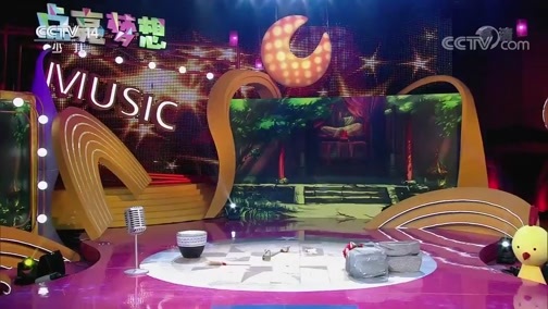 音乐快递 《音乐快递》 20191211 点亮梦想第二季月亮梦想团精编