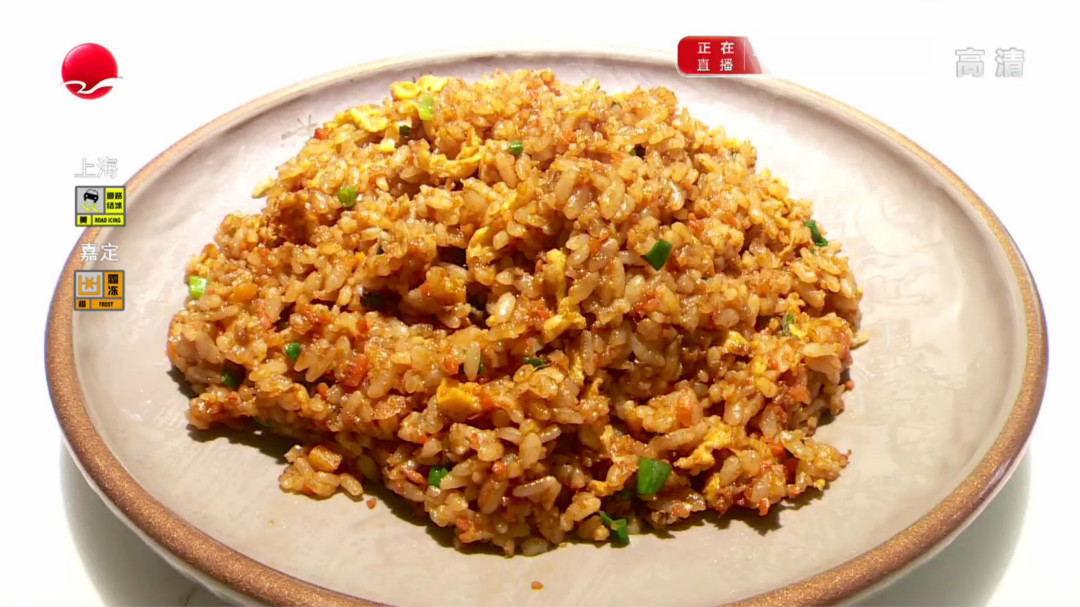 人气美食 虹口区热榜海鲜炒饭 只用现烧大米饭