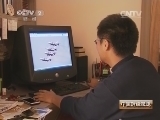 中国财经报道 《中国财经报道》 20141122 冲上云霄——珠海航展揭秘