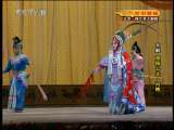CCTV空中剧院 纪念尚小云先生诞辰110周年 京剧尚派折子戏专场 二 2-3