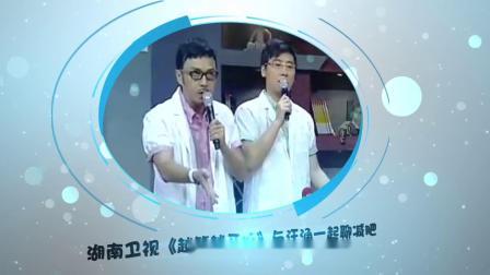 张长青课程发刊词