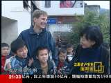 面对面 德国人在中国农村