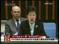 今日亚洲 今日亚洲 2009-04-30